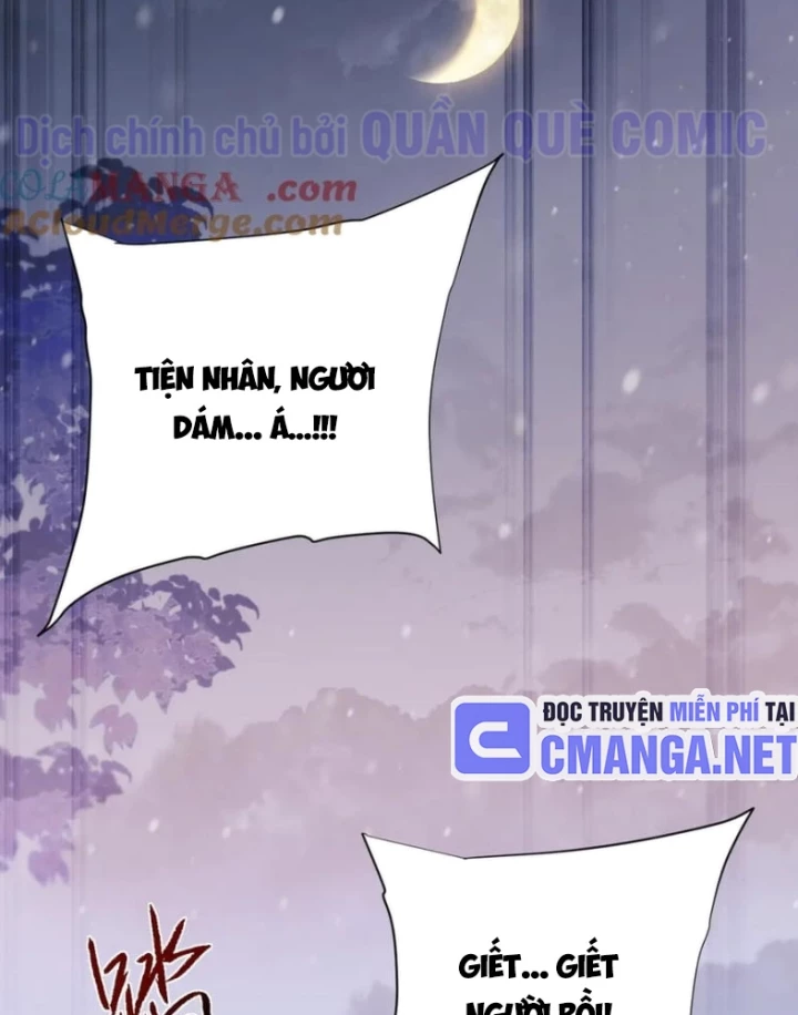 Toàn Chức Kiếm Tu Chapter 43 - 12