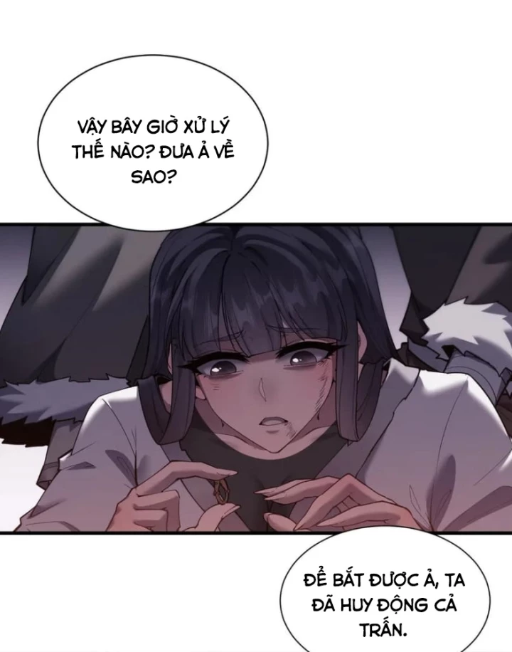 Toàn Chức Kiếm Tu Chapter 43 - 30