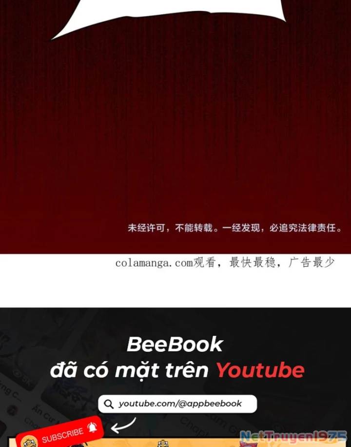 Toàn Chức Kiếm Tu Chapter 43 - 73