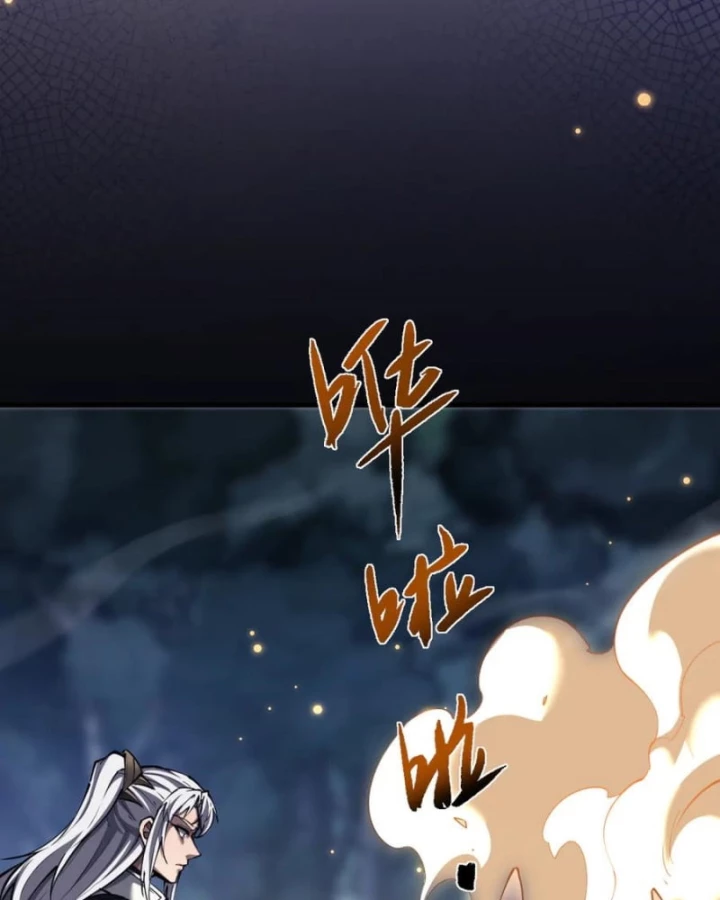 Toàn Chức Kiếm Tu Chapter 45 - 13