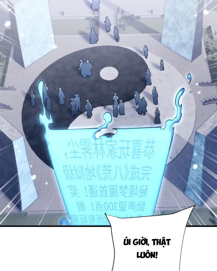 Toàn Chức Kiếm Tu Chapter 45 - 27