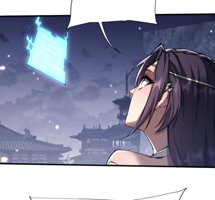 Toàn Chức Kiếm Tu Chapter 45 - 30