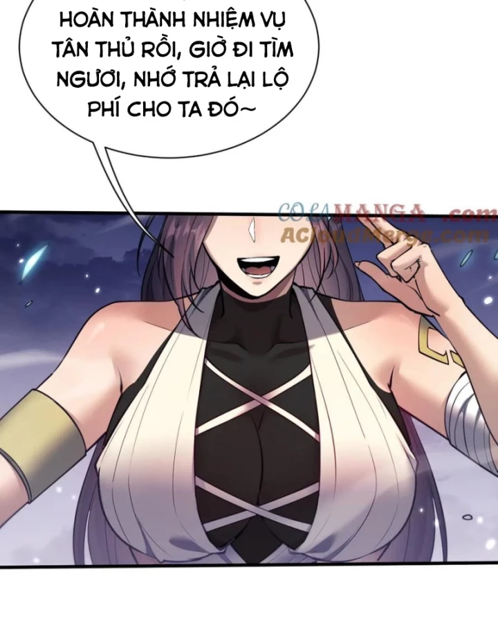 Toàn Chức Kiếm Tu Chapter 45 - 34