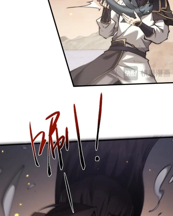Toàn Chức Kiếm Tu Chapter 47 - 10