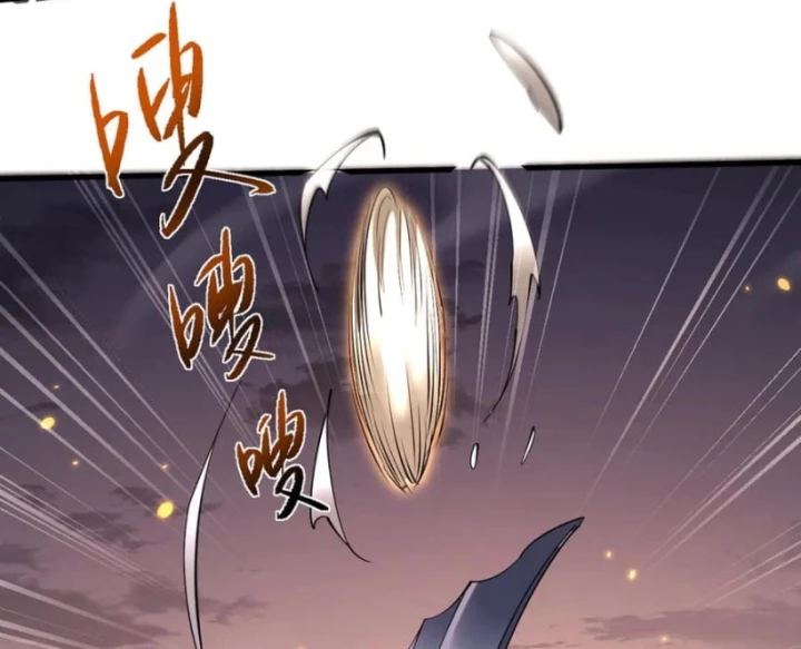 Toàn Chức Kiếm Tu Chapter 47 - 13