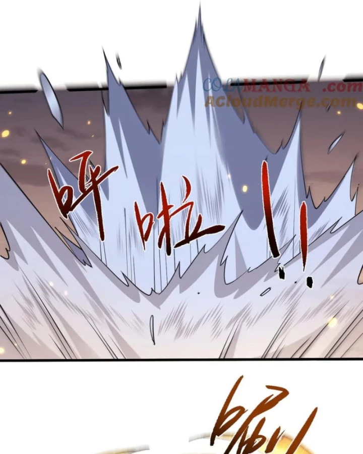 Toàn Chức Kiếm Tu Chapter 47 - 23
