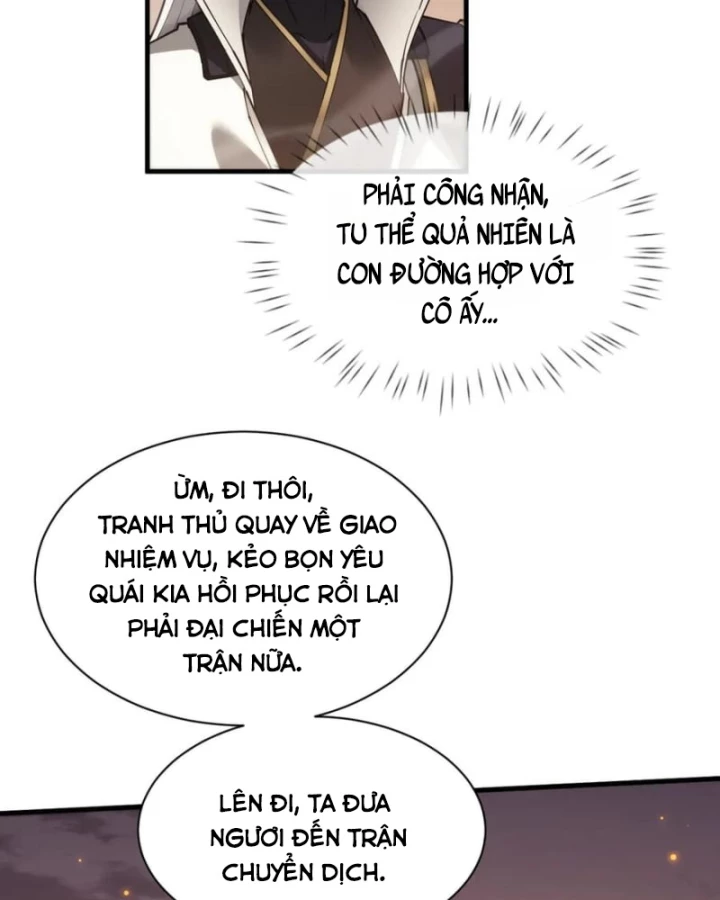 Toàn Chức Kiếm Tu Chapter 47 - 30