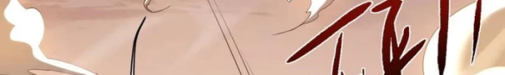 Toàn Chức Kiếm Tu Chapter 47 - 33