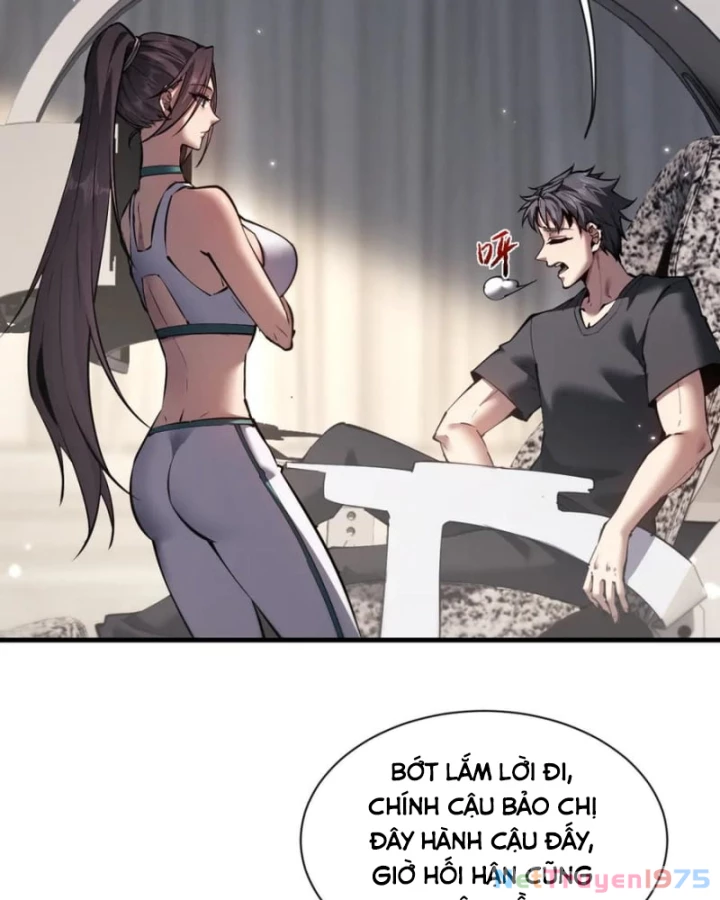 Toàn Chức Kiếm Tu Chapter 47 - 47