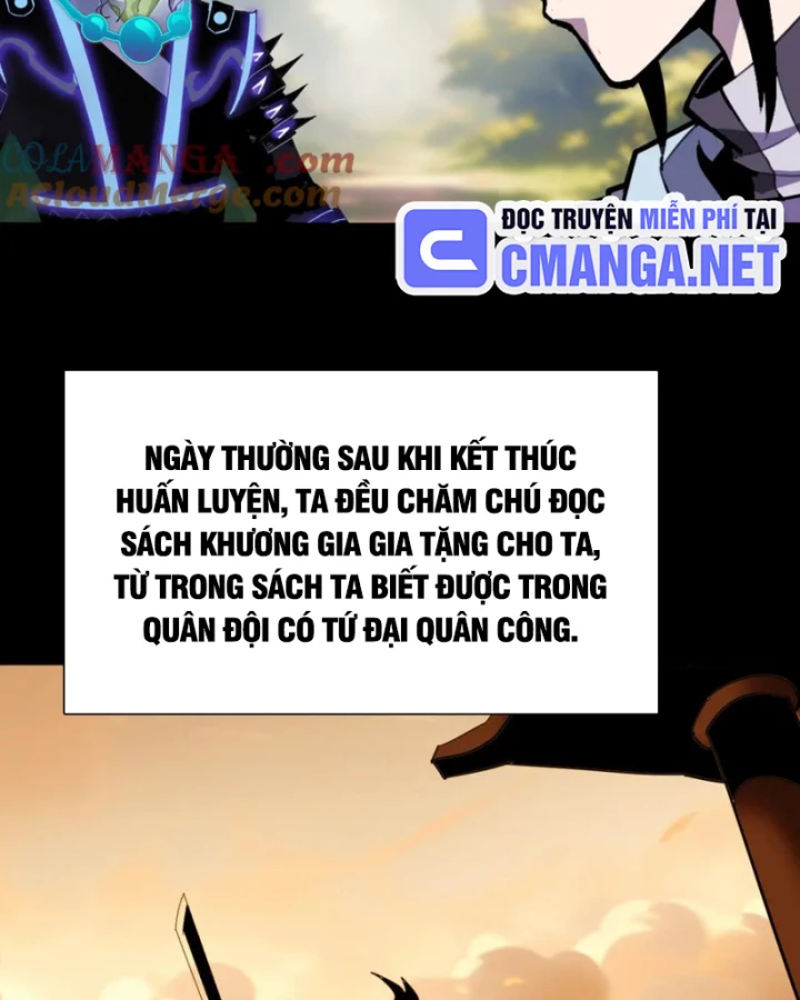 Học Viện Chiến Giáp Chapter 14 - 13