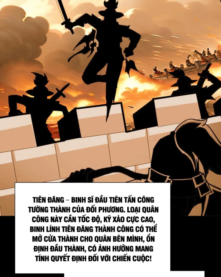 Học Viện Chiến Giáp Chapter 14 - 14