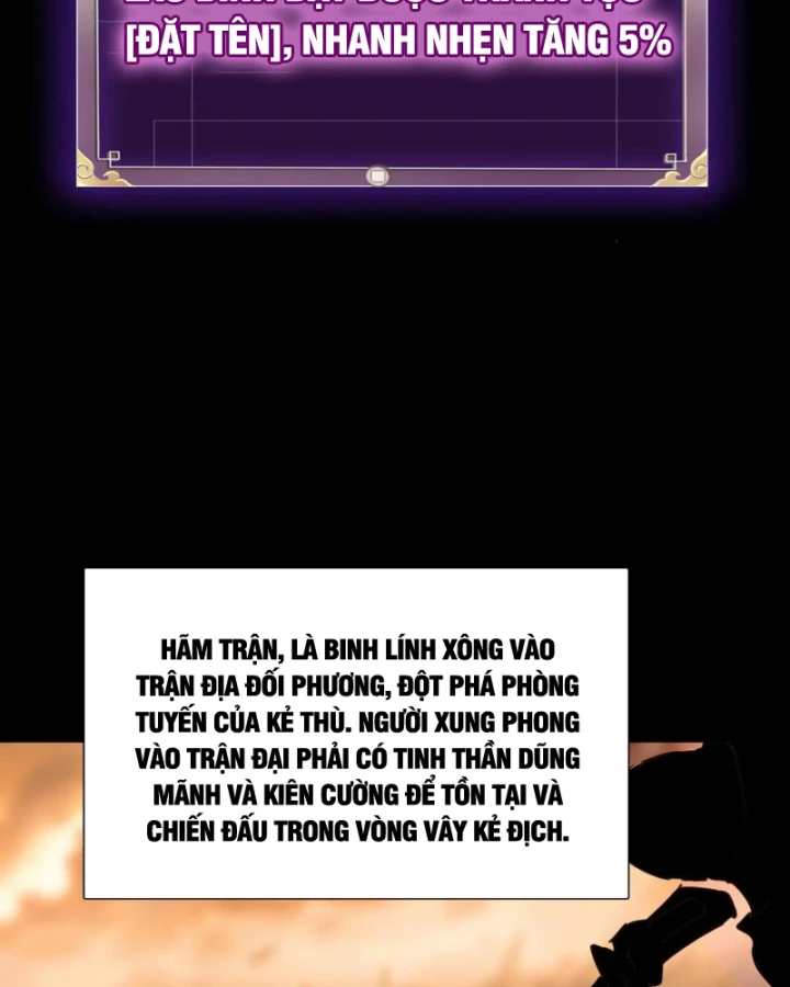 Học Viện Chiến Giáp Chapter 14 - 17