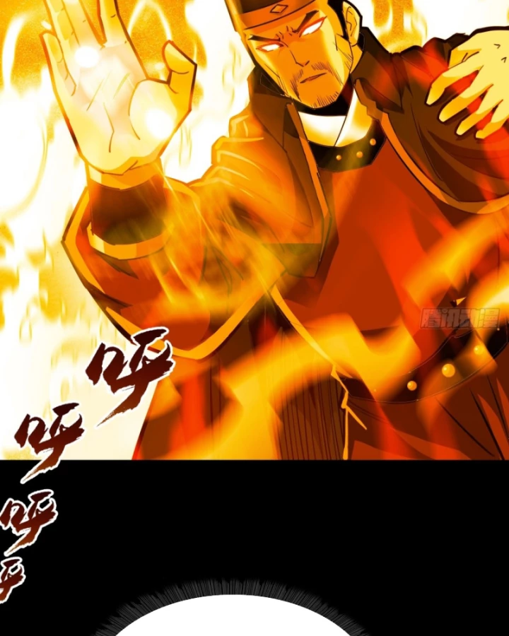 Học Viện Chiến Giáp Chapter 15 - 21