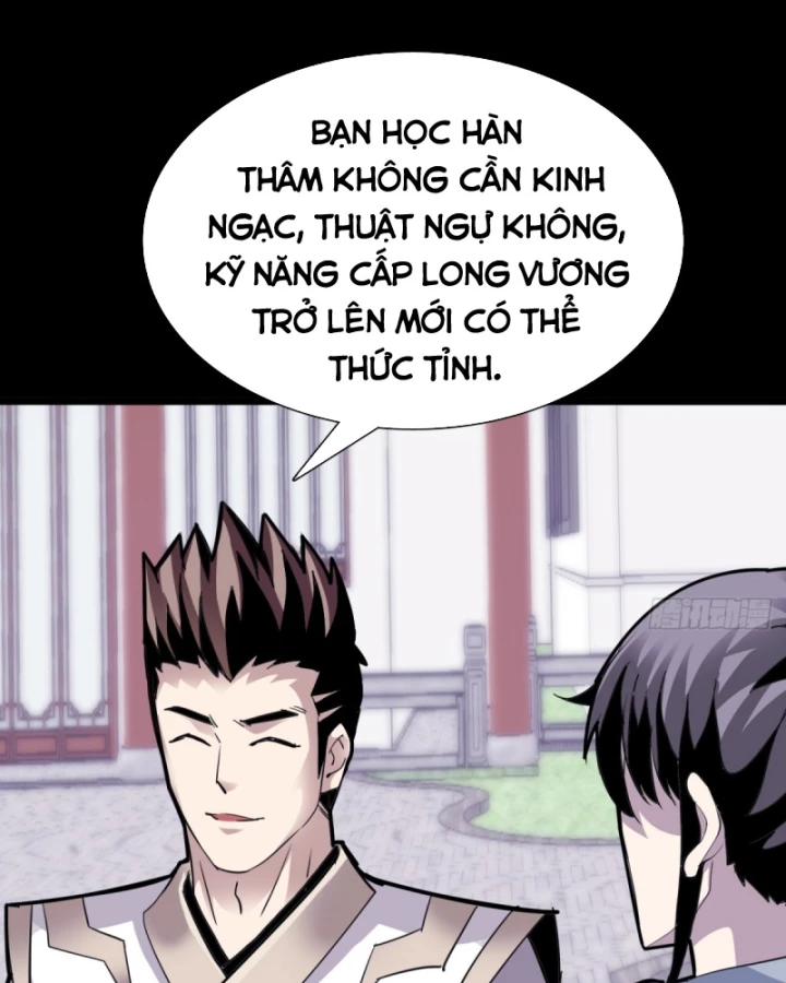 Học Viện Chiến Giáp Chapter 15 - 56