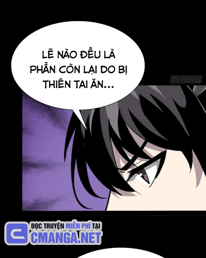 Học Viện Chiến Giáp Chapter 15 - 74
