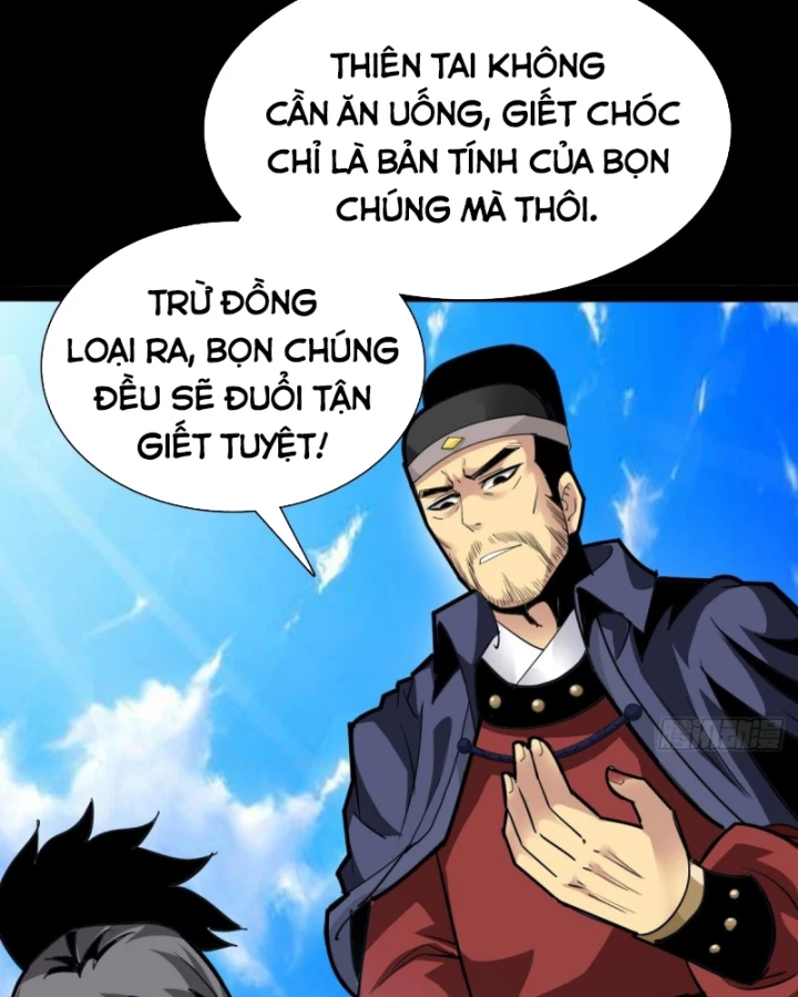 Học Viện Chiến Giáp Chapter 15 - 75