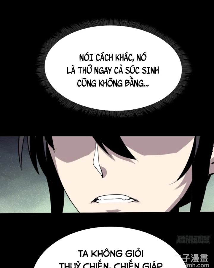 Học Viện Chiến Giáp Chapter 15 - 78