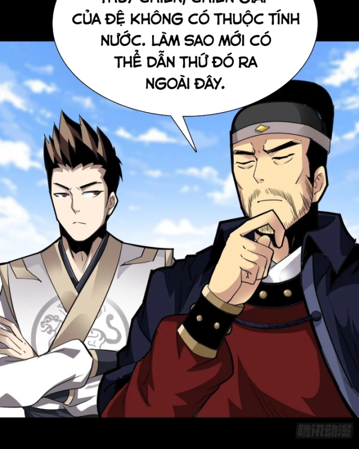 Học Viện Chiến Giáp Chapter 15 - 79