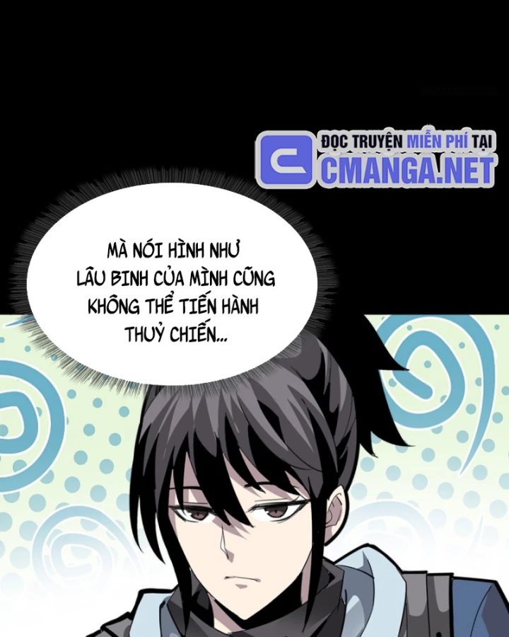 Học Viện Chiến Giáp Chapter 15 - 91