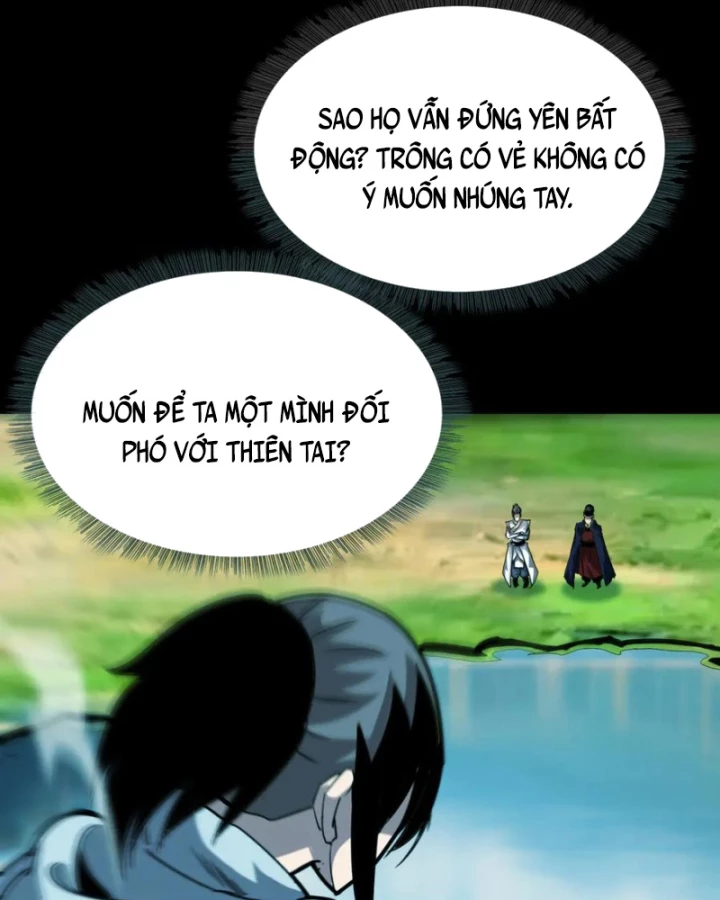 Học Viện Chiến Giáp Chapter 16 - 7