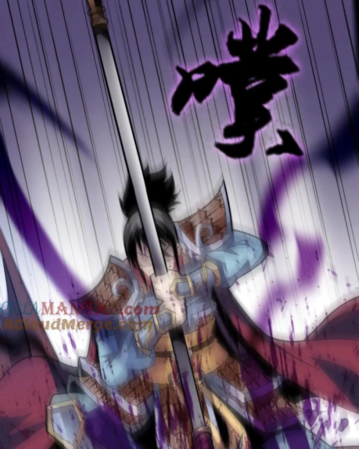 Học Viện Chiến Giáp Chapter 16 - 15