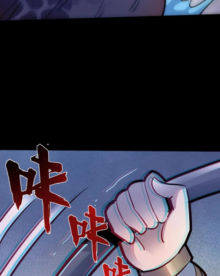 Học Viện Chiến Giáp Chapter 16 - 19