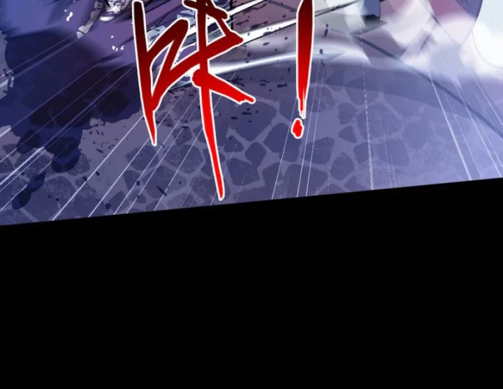 Học Viện Chiến Giáp Chapter 16 - 22