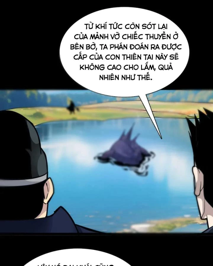 Học Viện Chiến Giáp Chapter 16 - 31
