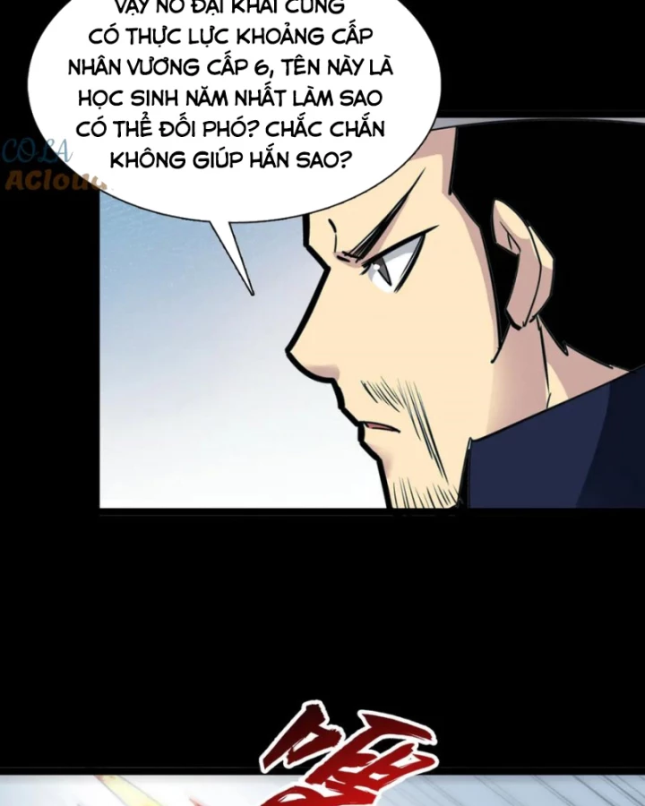 Học Viện Chiến Giáp Chapter 16 - 32