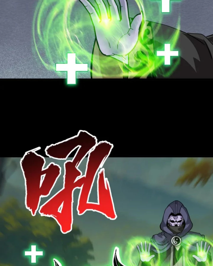 Học Viện Chiến Giáp Chapter 16 - 52