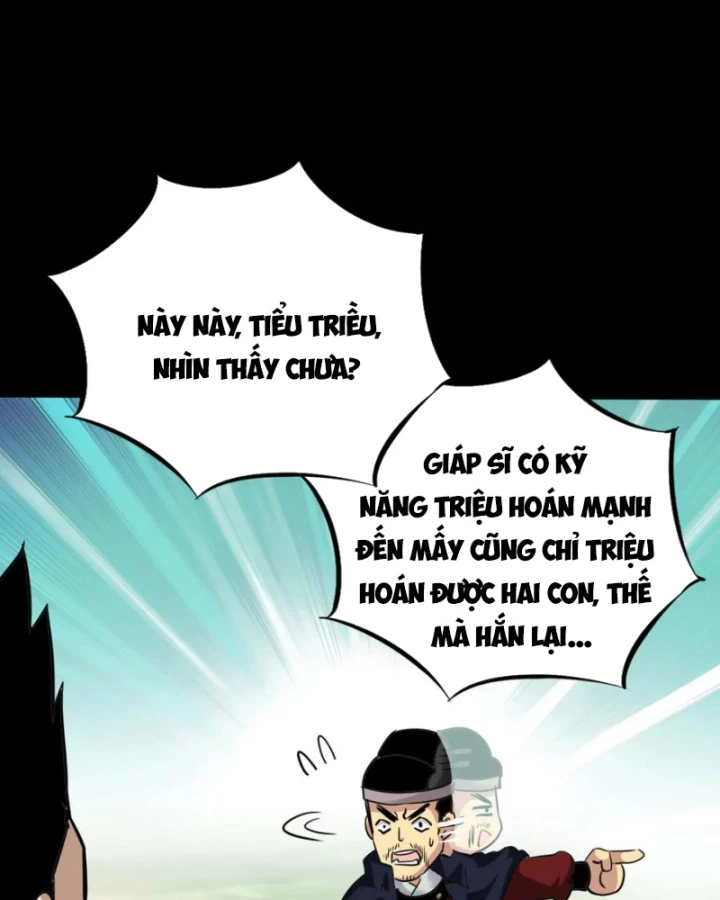 Học Viện Chiến Giáp Chapter 16 - 55