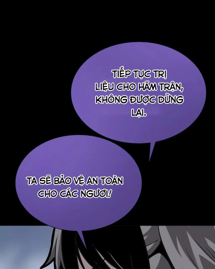 Học Viện Chiến Giáp Chapter 16 - 71