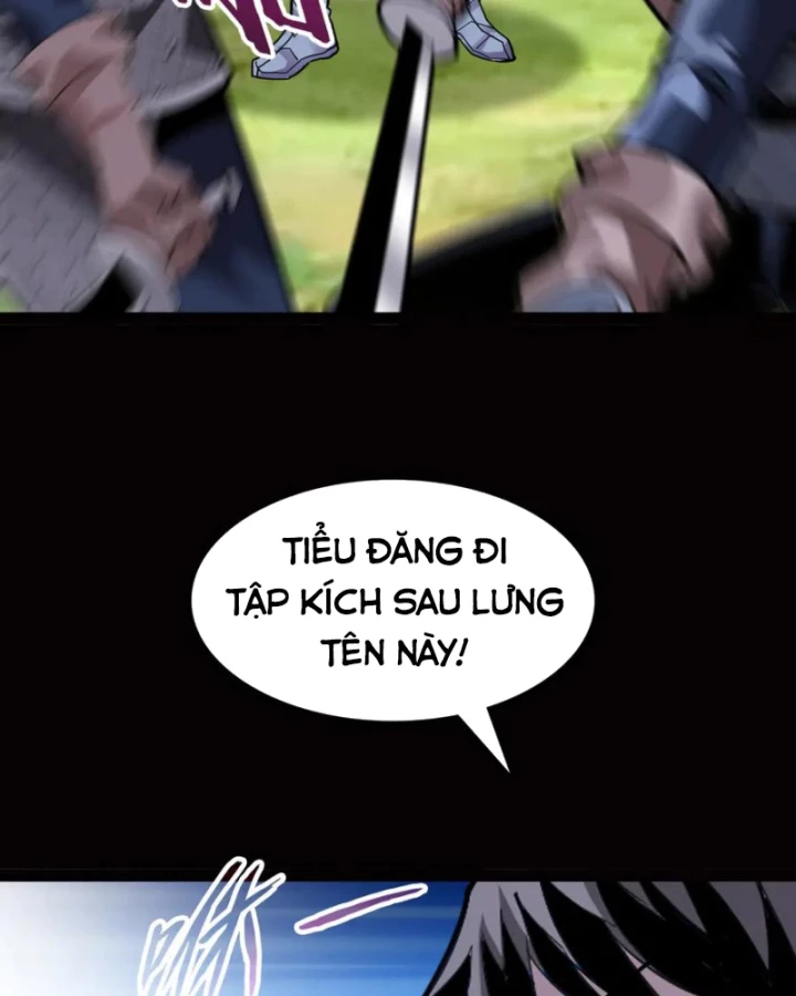 Học Viện Chiến Giáp Chapter 16 - 83