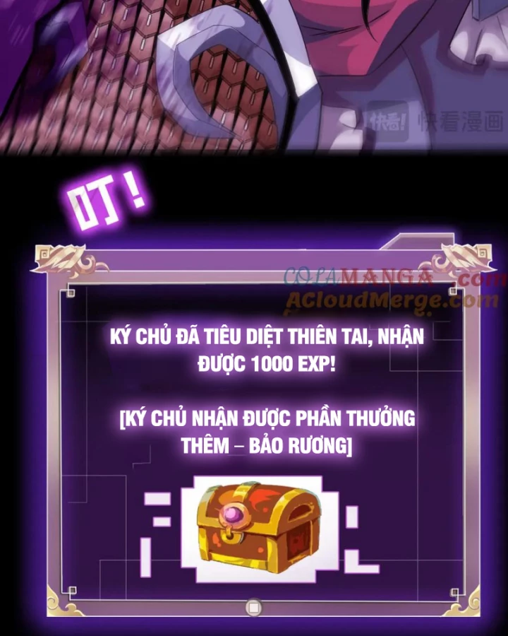 Học Viện Chiến Giáp Chapter 17 - 12
