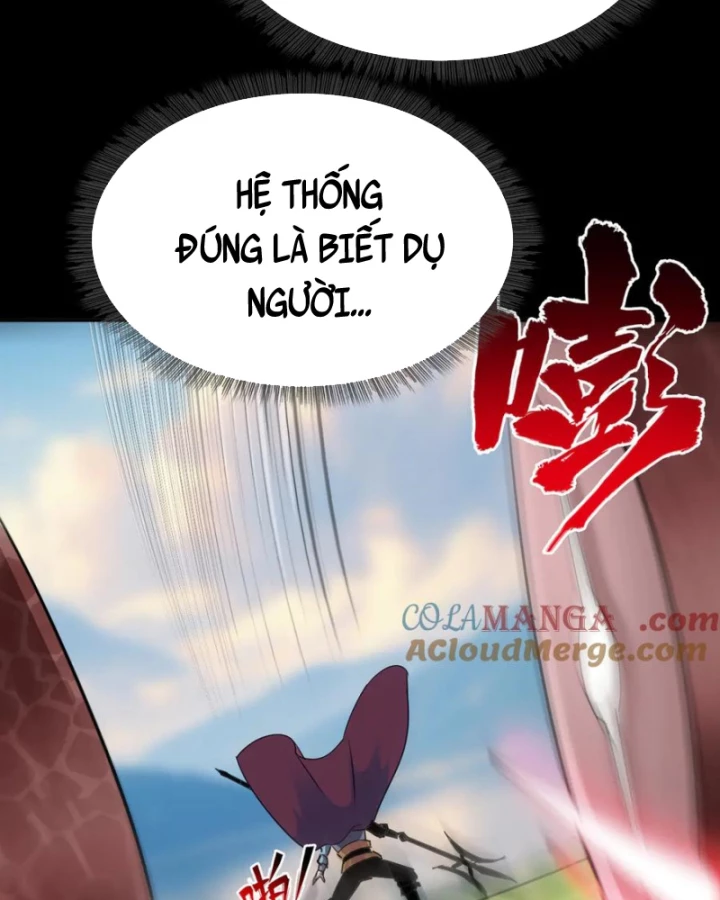 Học Viện Chiến Giáp Chapter 17 - 15