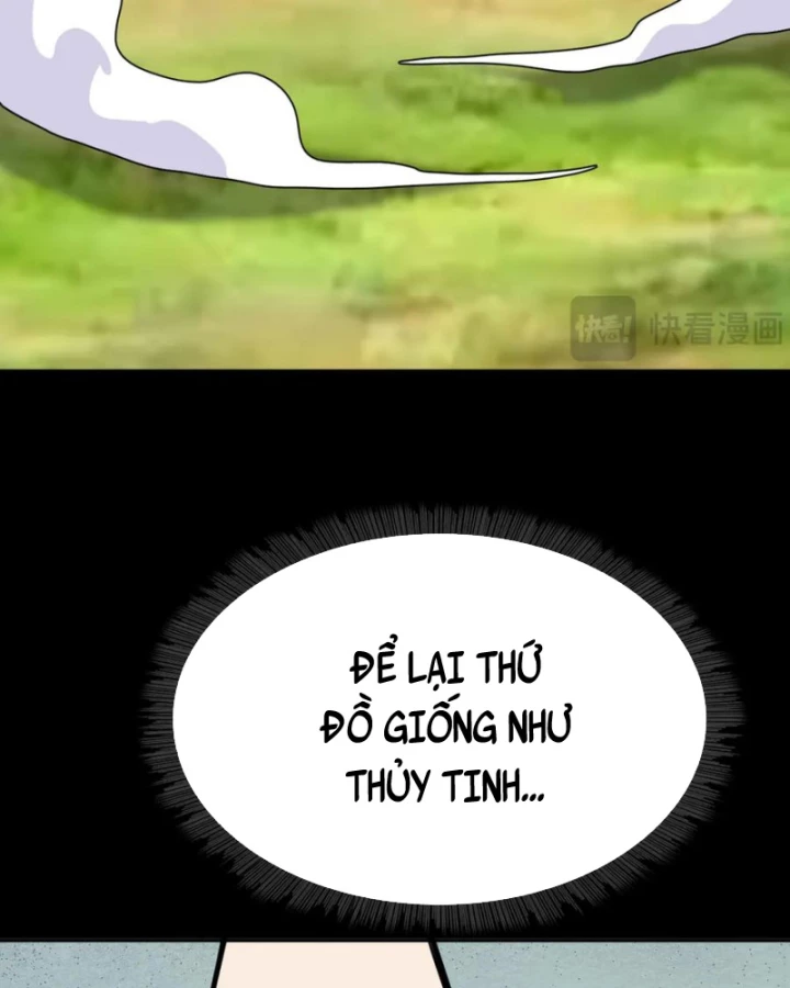 Học Viện Chiến Giáp Chapter 17 - 23