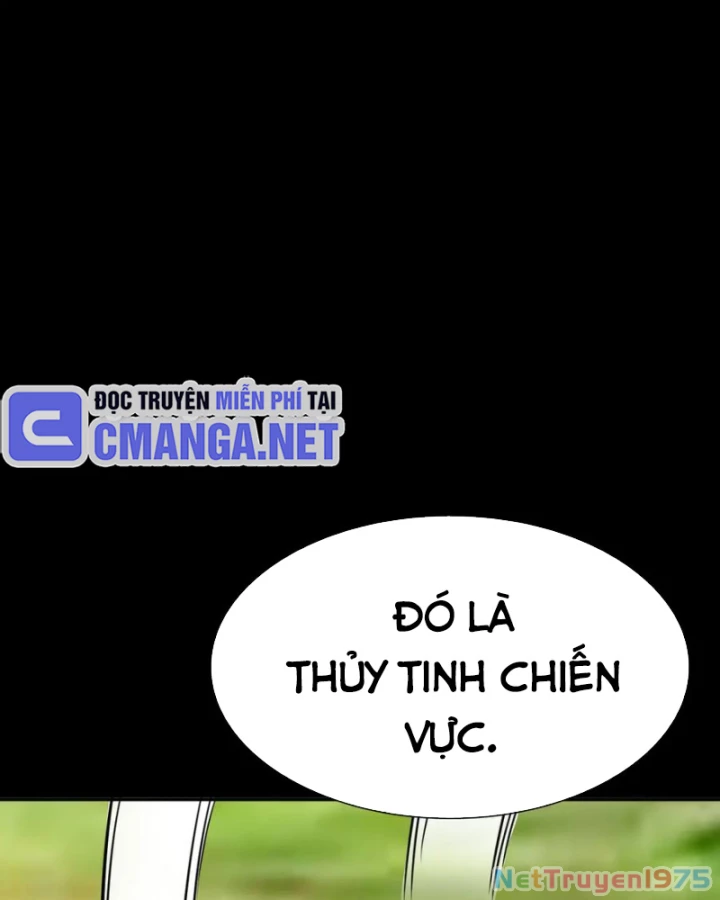 Học Viện Chiến Giáp Chapter 17 - 27