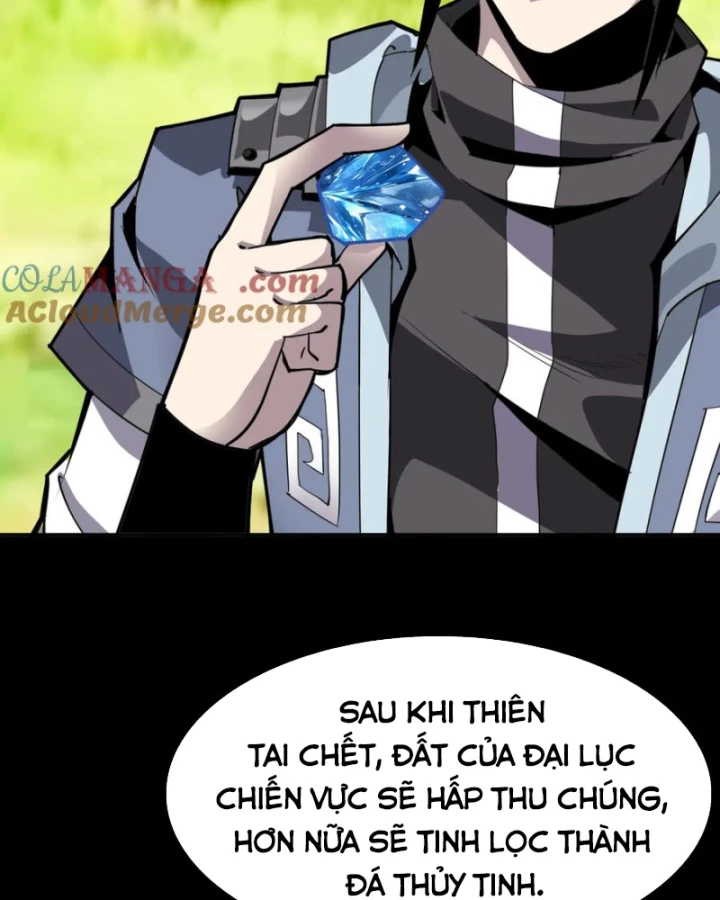 Học Viện Chiến Giáp Chapter 17 - 29