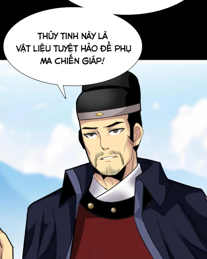 Học Viện Chiến Giáp Chapter 17 - 30