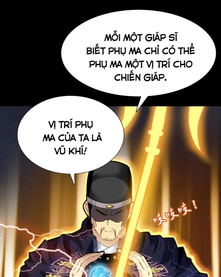 Học Viện Chiến Giáp Chapter 17 - 39