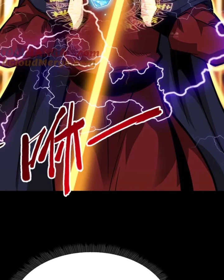 Học Viện Chiến Giáp Chapter 17 - 40