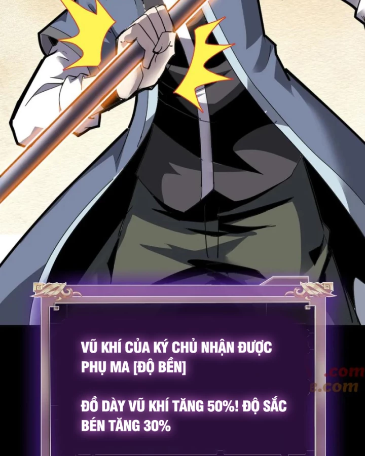 Học Viện Chiến Giáp Chapter 17 - 47