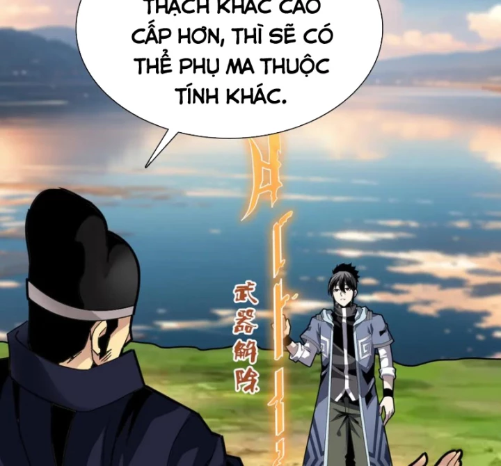 Học Viện Chiến Giáp Chapter 17 - 49