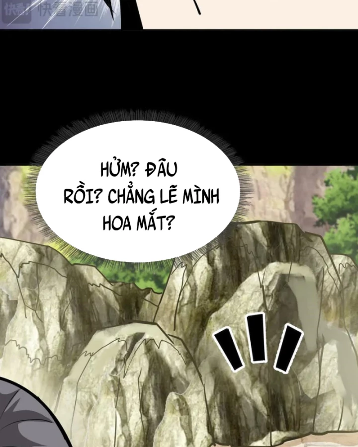 Học Viện Chiến Giáp Chapter 17 - 82