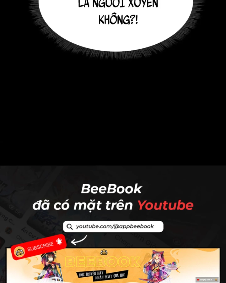 Học Viện Chiến Giáp Chapter 17 - 90