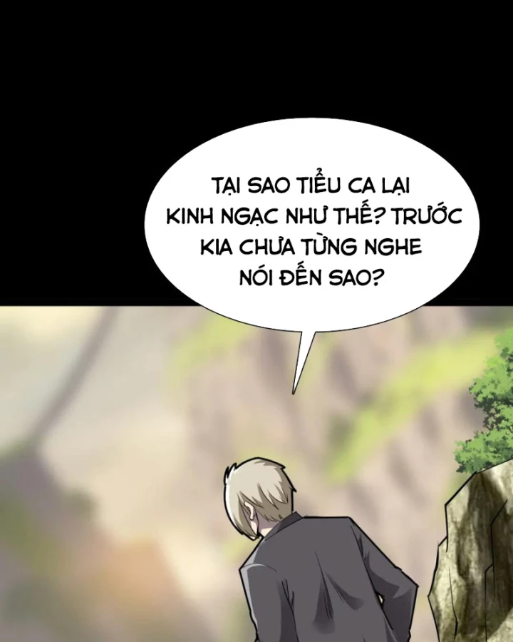 Học Viện Chiến Giáp Chapter 18 - 5
