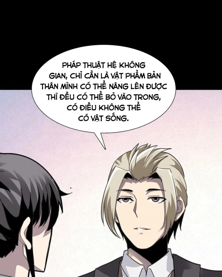 Học Viện Chiến Giáp Chapter 18 - 14