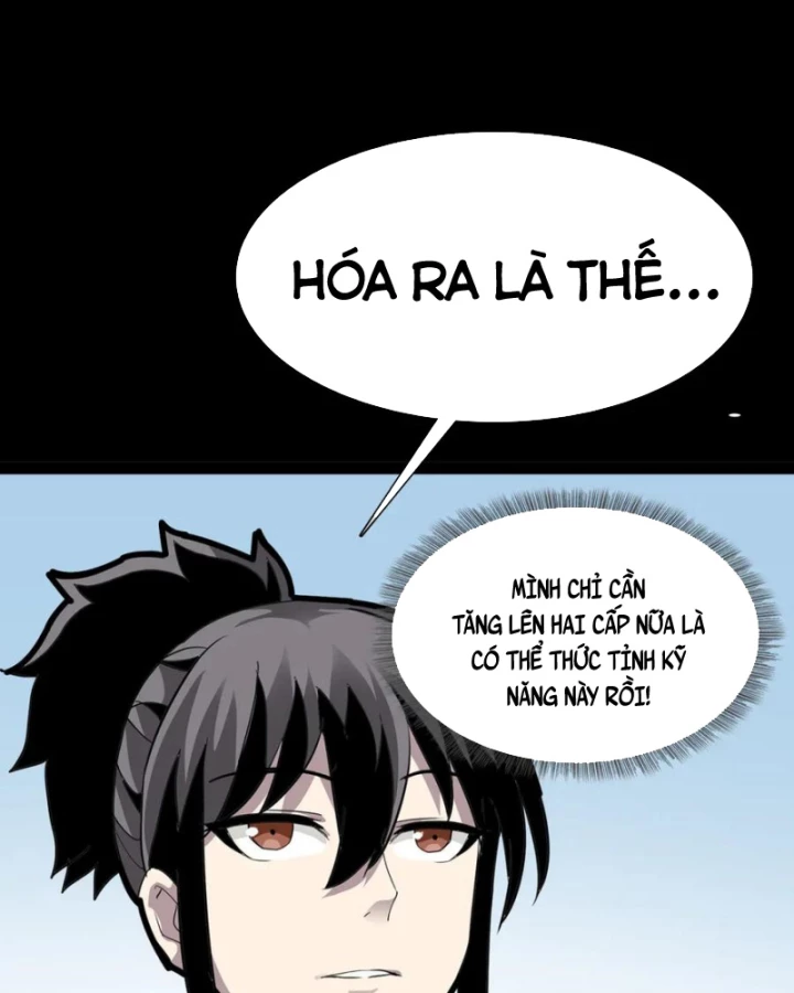Học Viện Chiến Giáp Chapter 18 - 23
