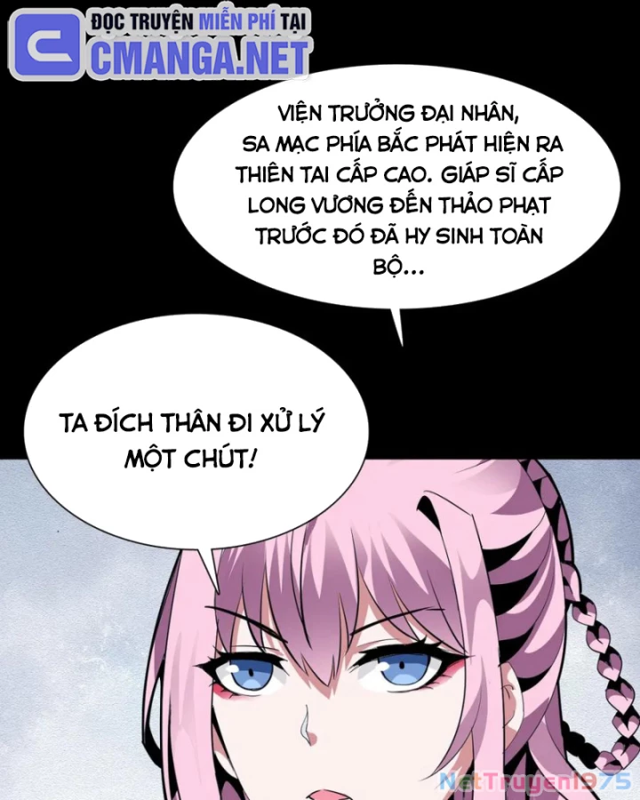 Học Viện Chiến Giáp Chapter 19 - 28