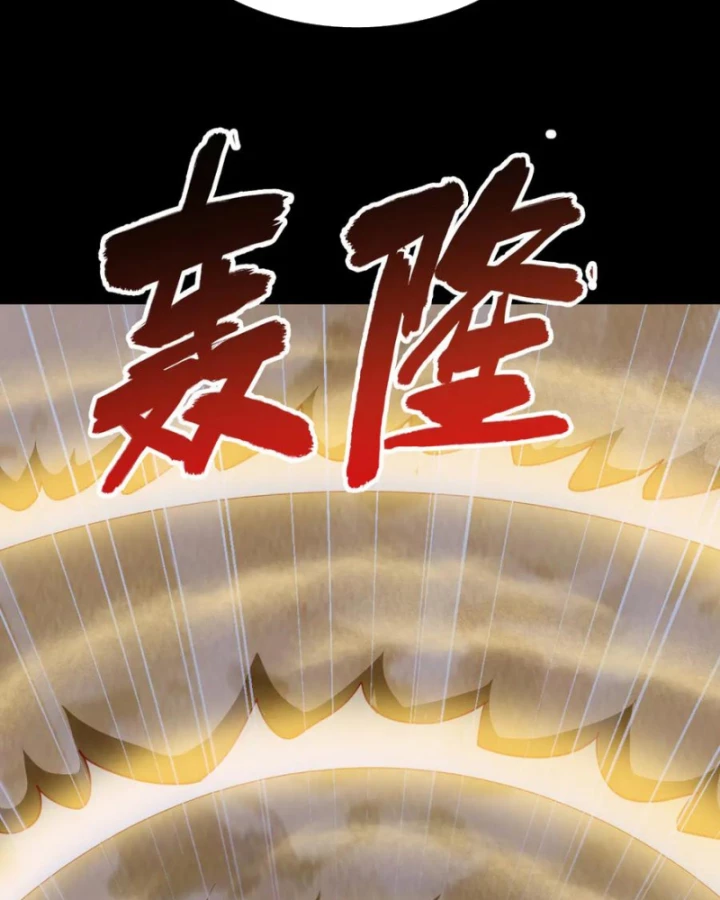 Học Viện Chiến Giáp Chapter 19 - 48